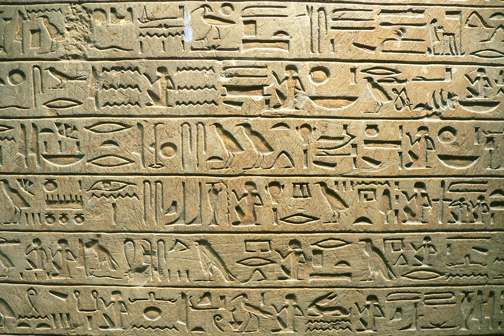 Common themes in literature appear often in hieroglyphic storytelling