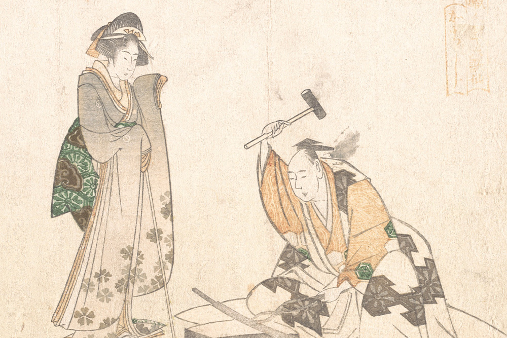 A woman observing a sword smith hammer away at her blade helps the reader understand how one develops a new relationship to the work through screenwriting classes.