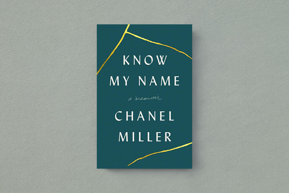 Book Cover of Know My Name against a neutral background, 7 of 10 examples of memoirs
