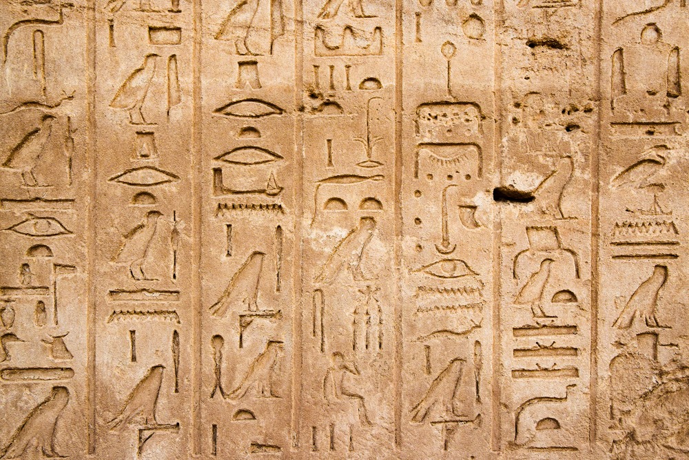 It's good to remember ancient languages, which contain only made-up words to the modern ear.